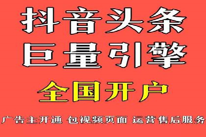 百度广告推广：打造爆款产品的关键